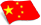 鑄造分公司 鑄造分公司